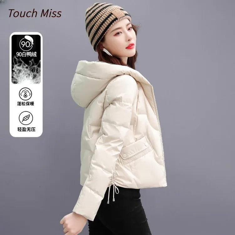 Touch Miss短款羽绒服女小款2025冬季时尚洋气小个子轻薄爆款外套