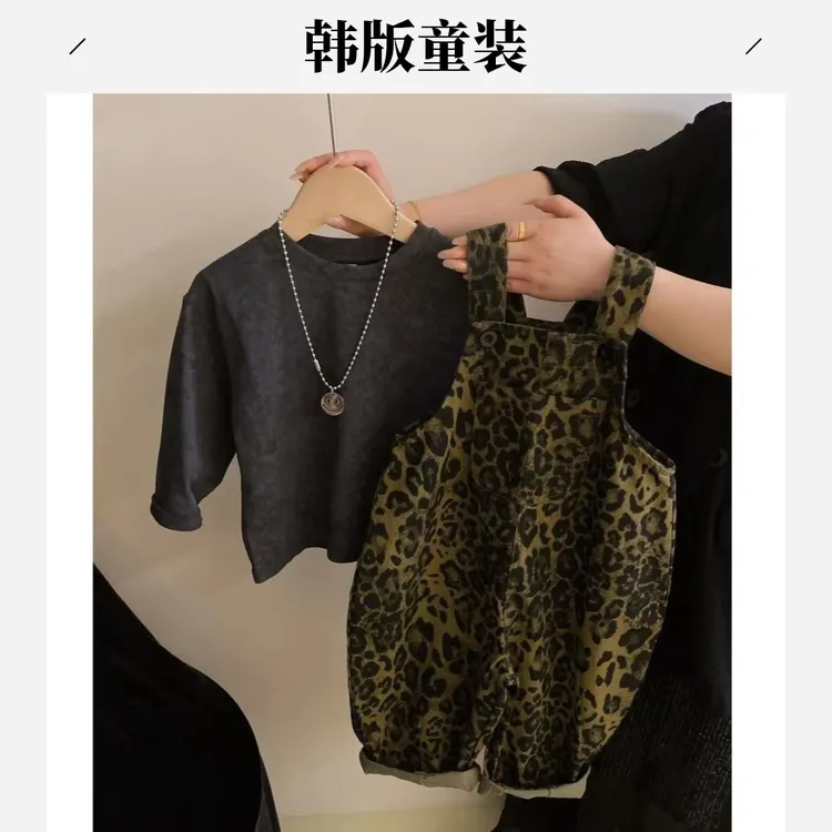 2025春秋季新品韩版中小童圆领打底衫男女童豹纹宽松 背带裤潮款