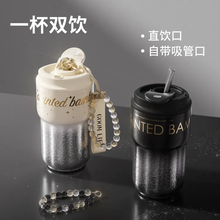 【原创设计】GOOM纯钛保温杯高颜值新款女水杯咖啡杯纯钛水杯学生