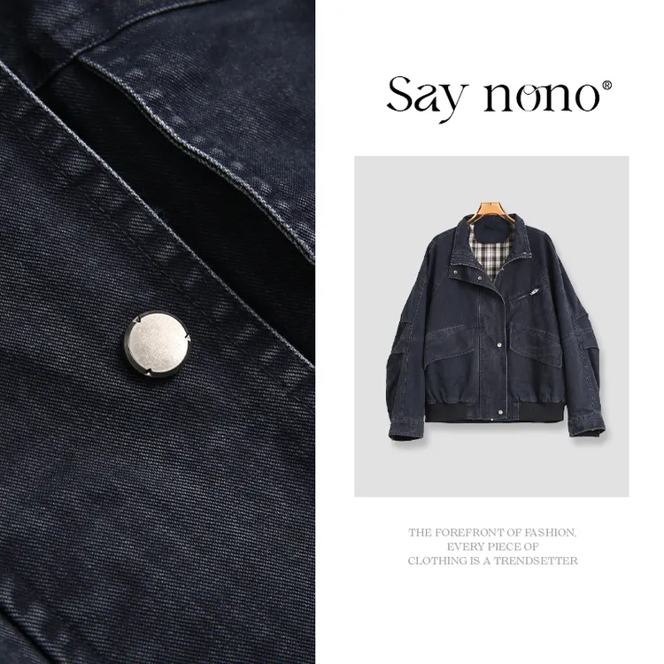 懒猫nono│Saynono全棉复古微皱牛仔外套/XX866070