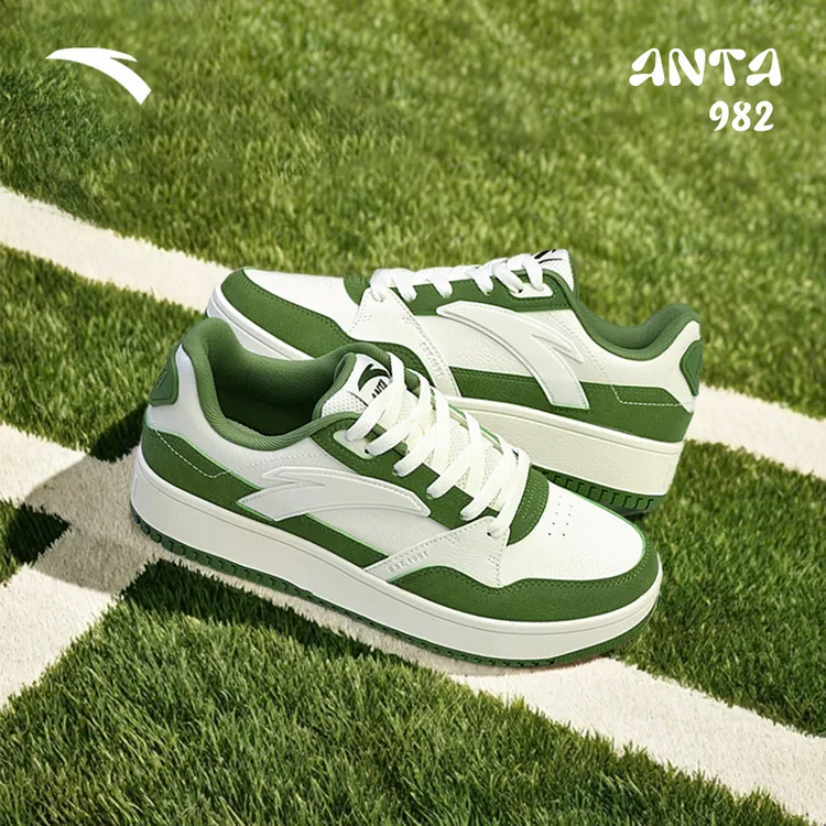 安踏982纪念款板鞋情侣透气潮流运动透气百搭男女学生低帮运动鞋