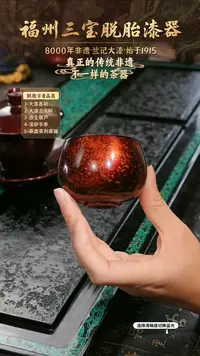 兰记手工漆器-一物一拍 以商品图片为主