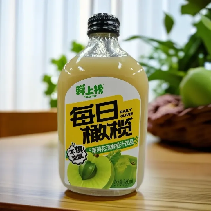 【日期到2025-10-08】鲜上榜橄榄汁饮品280ml*6