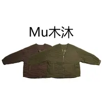 Mu木沐♠新品V领拉链下摆抽绳棉服外套