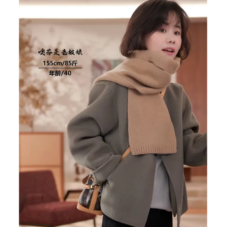 噢芬/小个子 【栖谷】休闲毛呢外套圆领上衣短款大衣521067