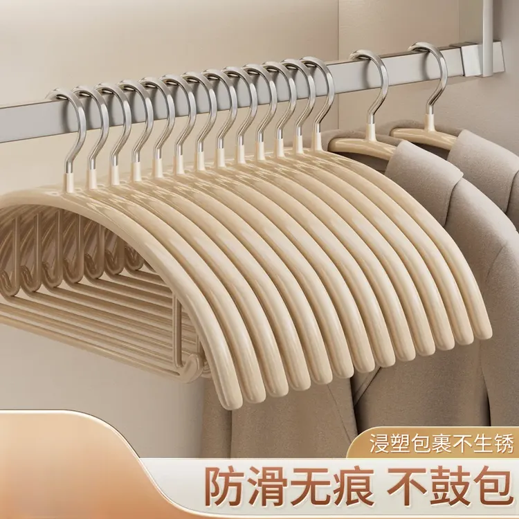 衣架家用挂衣无痕防肩角防滑护衣晾衣架不起包凉衣服架子衣柜收纳