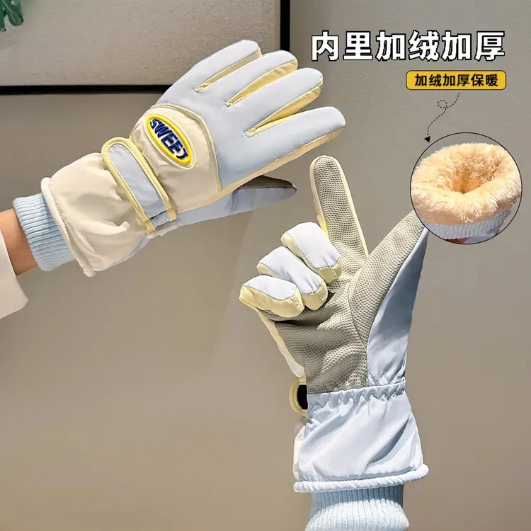 户外骑行滑雪手套男女冬保暖防泼水雪山滑冰电车加绒厚棉防寒防风