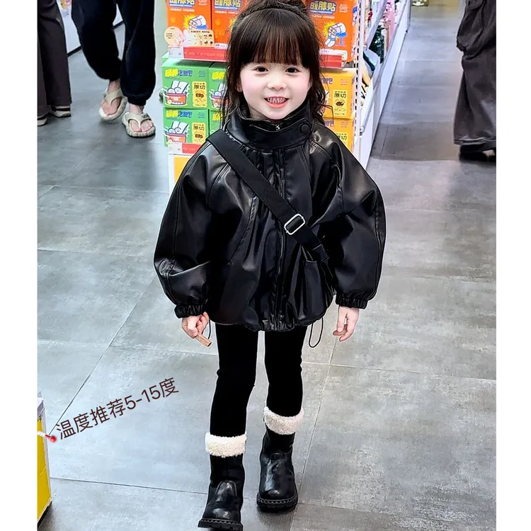 女童皮衣加绒外套2025新款儿童装洋气夹克女宝宝秋冬款加厚外衣服