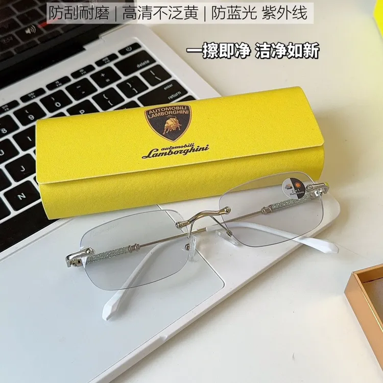 兰博基尼正品2025新款高档老花眼睛自动变焦轻便无边框时尚老花镜