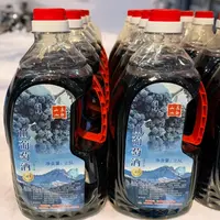 山葡萄酒 2.5L1桶 甜红【秋晨优选】