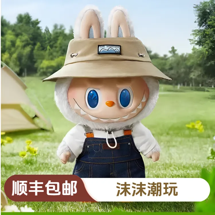 【大娃】大春野 春天野在家搪胶毛绒公仔系列盲盒