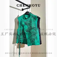 CHENMOYU【高定马甲】-高品质!新中式国风马甲-25112019