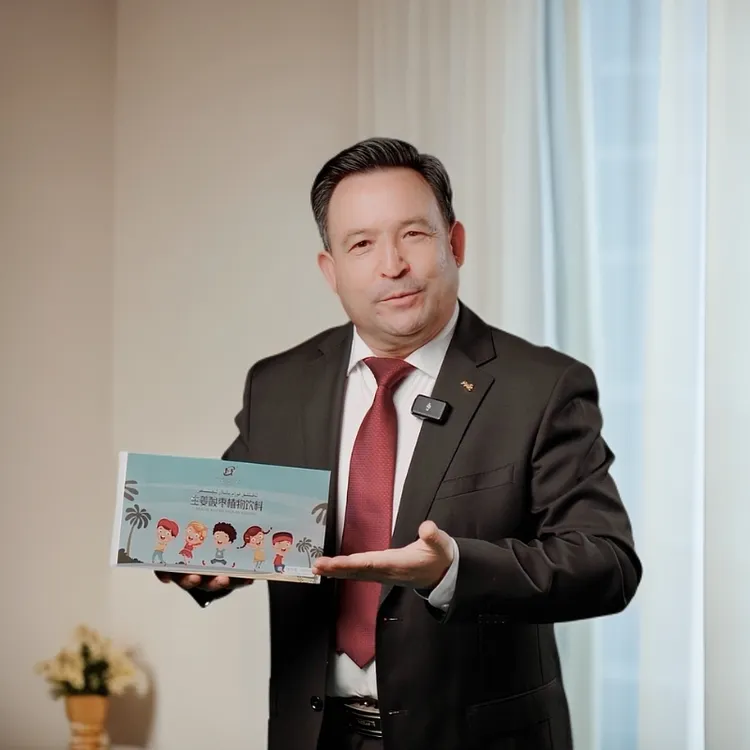 KAIXIN生姜酸枣植物饮料ئەقىللىق قۇزام بالىلار ئىچىملىكى