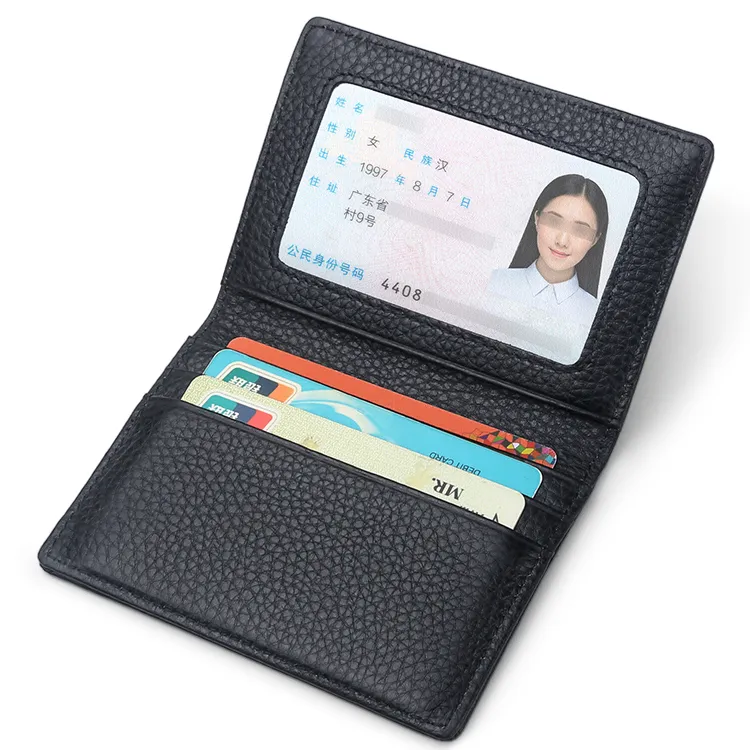 2025新款超薄小卡包PU皮身份证信用卡收纳包迷你卡片包防水便携