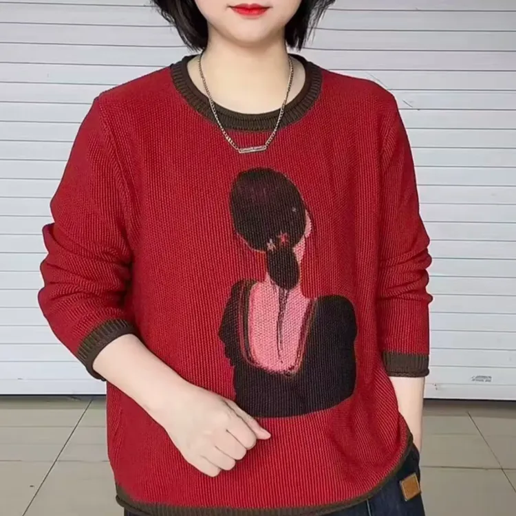 【纯棉加厚】印花圆领套头长袖针织衫秋冬保暖宽松百搭上衣