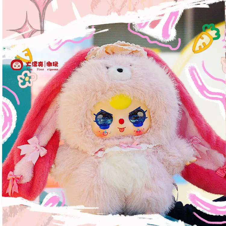 破价~娃三岁正版盲盒潮玩毛绒ai800体女生礼物生日礼物