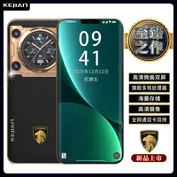 【官方正品】新款V90高端双卡双待全网通KEJIAN智能手机J