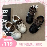 【梓薇推荐】fcs小豹纹复古休闲女增高德训小白鞋D3831