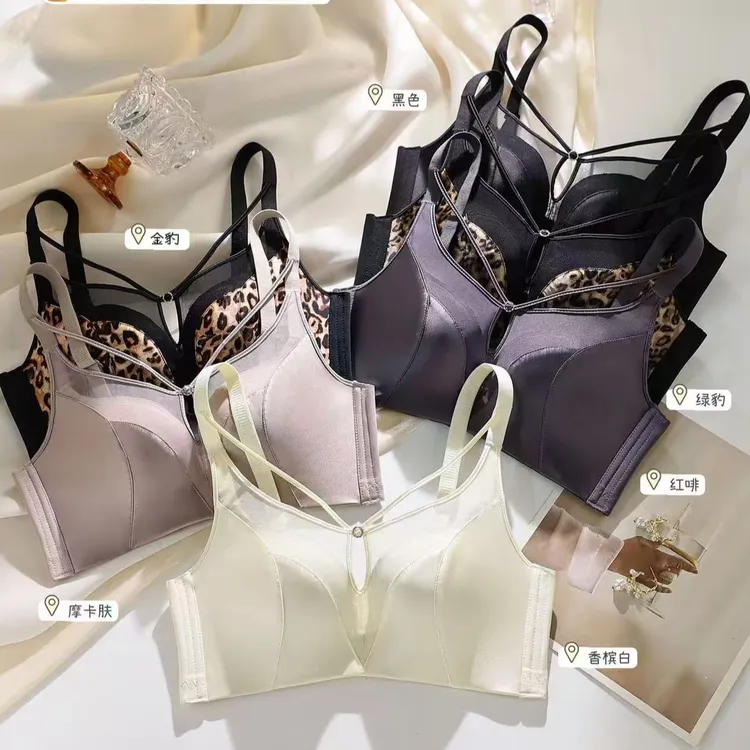 932性感纯欲风小胸显大聚拢调整型女士上托舒适组合装内衣性感