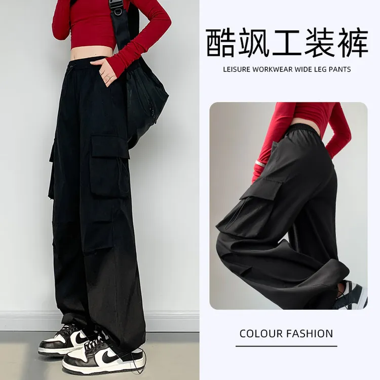 黑色工装裤女裤子春秋款2025新款美式登山冲锋裤小个子阔腿运动裤