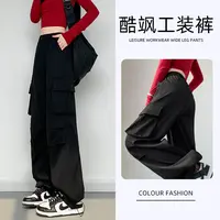 黑色工装裤女裤子春秋款2025新款美式登山冲锋裤小个子阔腿运动裤