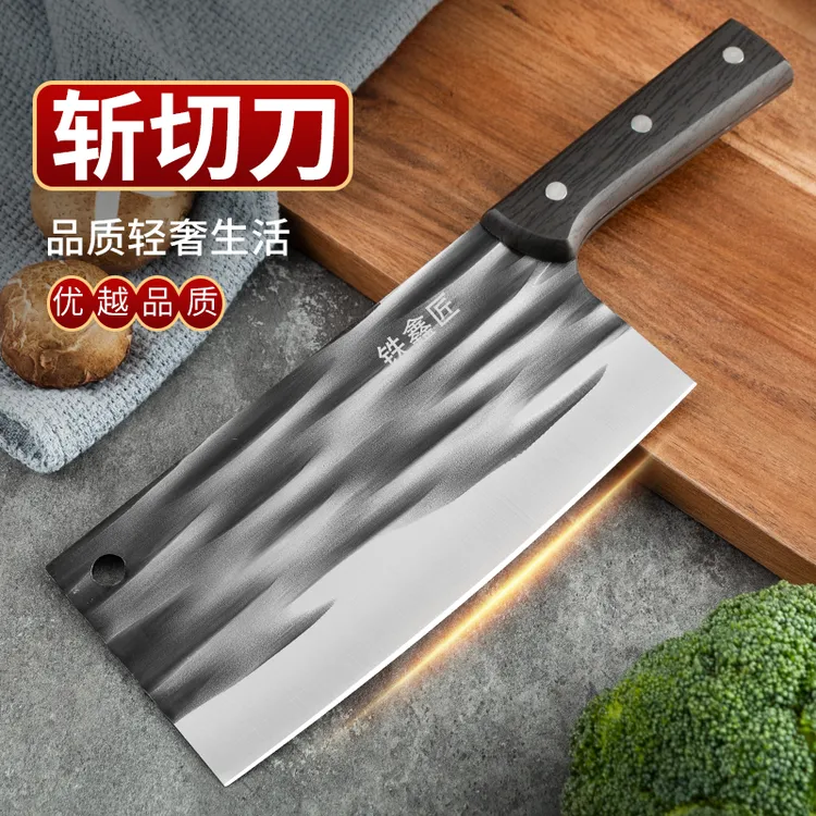 【工厂直销】铁鑫匠斩切两用刀锤纹锻打家用厨房砍骨切菜刀锋利刀具商品图