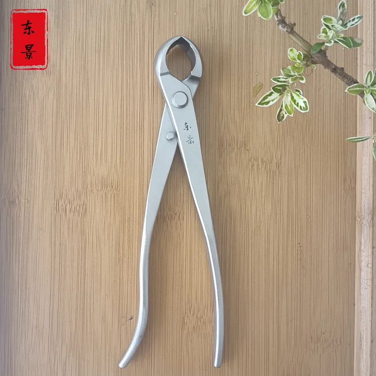 盆景球钳斜口圆头钳叉枝修枝剪刀不锈钢材质中号盆景修剪工具