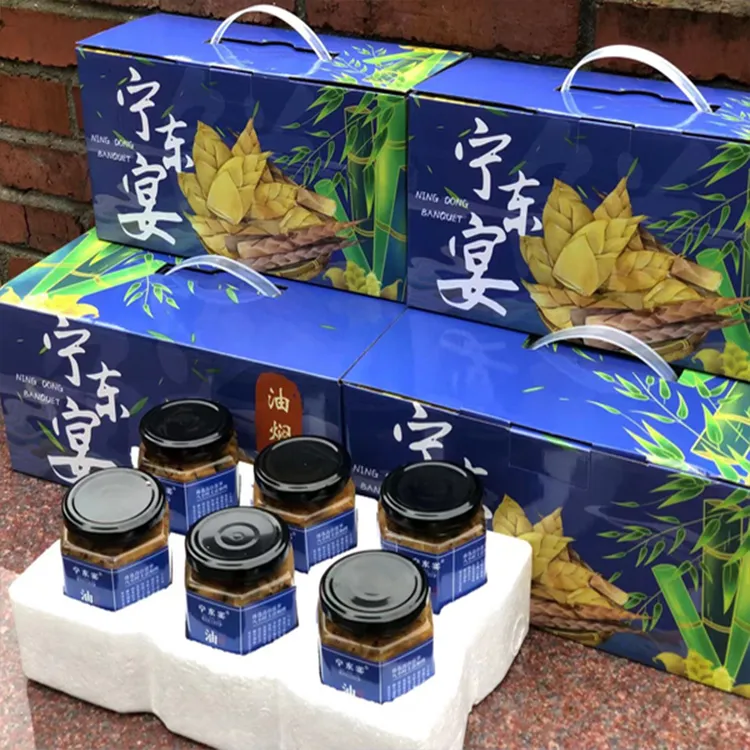 宁东宴油焖野山笋宁波特产农家土灶酱油烤春笋野山笋即食下饭菜