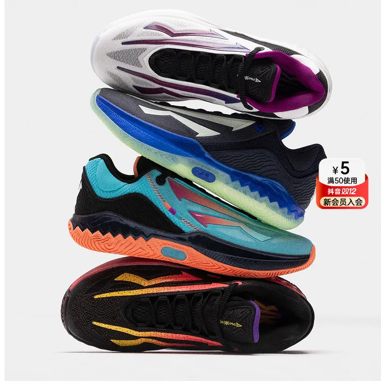 【凯里·欧文同款】安踏欧文先驱二代丨回弹缓震实战专业篮球鞋男