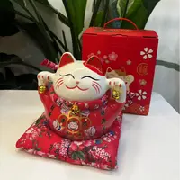 红色招财猫摆件电动摆手精品陶瓷乔迁家居 颜色规格随机FL