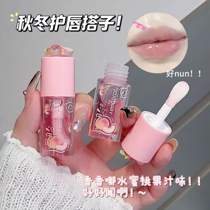 JOJO DIARY甜屿物语水光唇蜜滋养修护唇部防干裂淡化唇纹嘟嘟唇