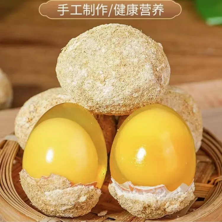 【个个溏心】变蛋河南溏心变蛋五香变蛋老式传统工艺皮蛋松花蛋包邮