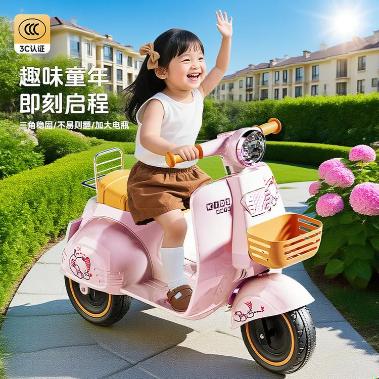 儿童三轮电动摩托车男女孩电瓶车宝宝玩具车小孩可坐人遥控儿童车