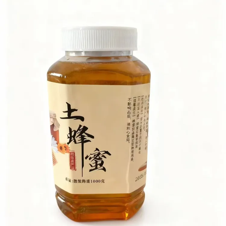新【雅兮】蜂蜜天然蜂蜜茶1000克纯净天然蜂蜜
