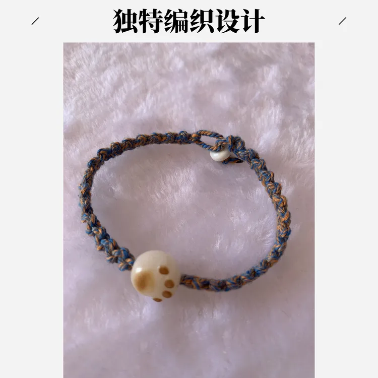 非金属布艺手链 手工编织猫爪手绳手工手链