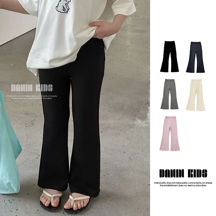 【嗒囜】女童春装2025新款爆款微喇舒适休闲裤儿童服装时尚童装裤子