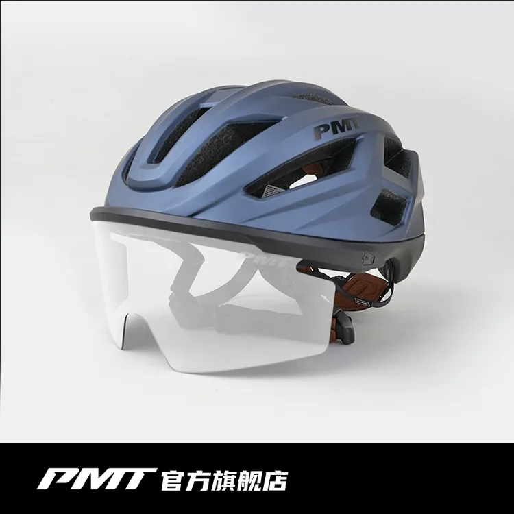 PMT骑行头盔一体式变色风磁吸镜头盔公路车自行车头盔-Meedo3.0