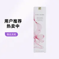 Estee Lauder/雅诗兰黛樱花精华露200ml