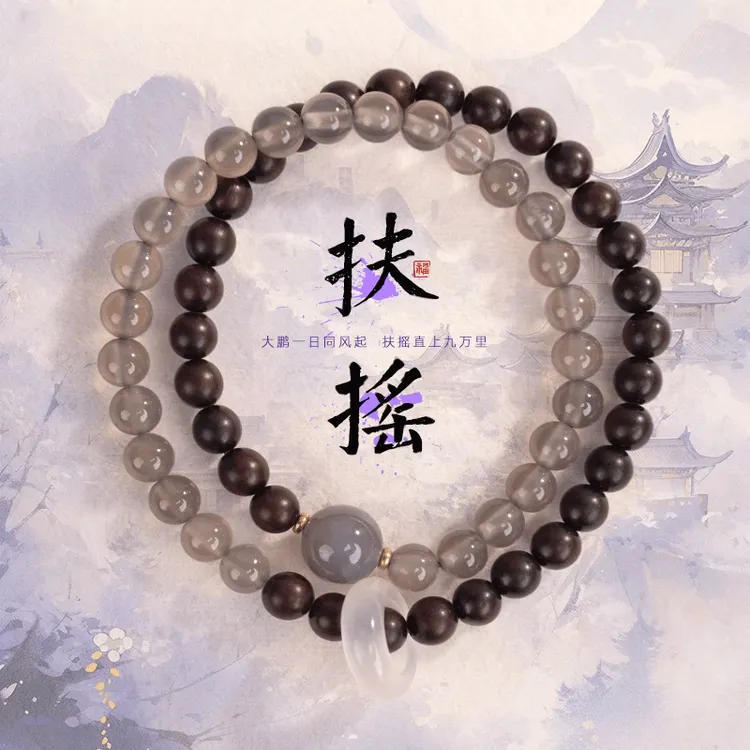 小叶紫檀手串女灰玛瑙玉石手链双圈佛珠木质手链念珠檀香木转运珠