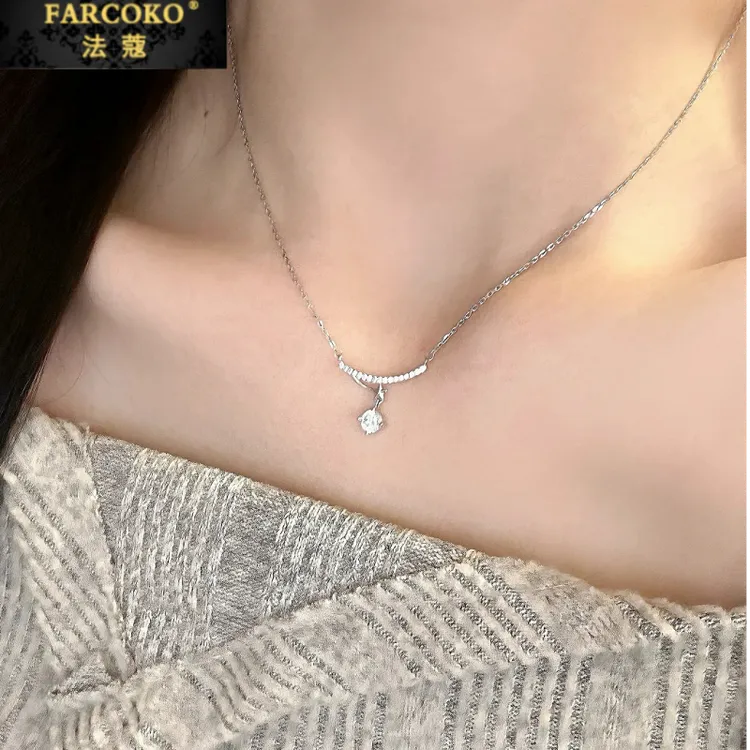 FARCOKO/法蔻 链子足银 许愿星项链女款时尚百搭高级感情人节礼物