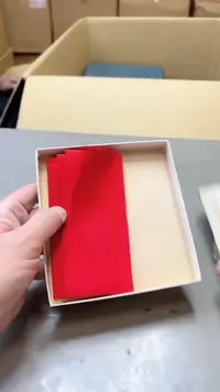 【闪购商品】瓷片1071聚宝缘二号店