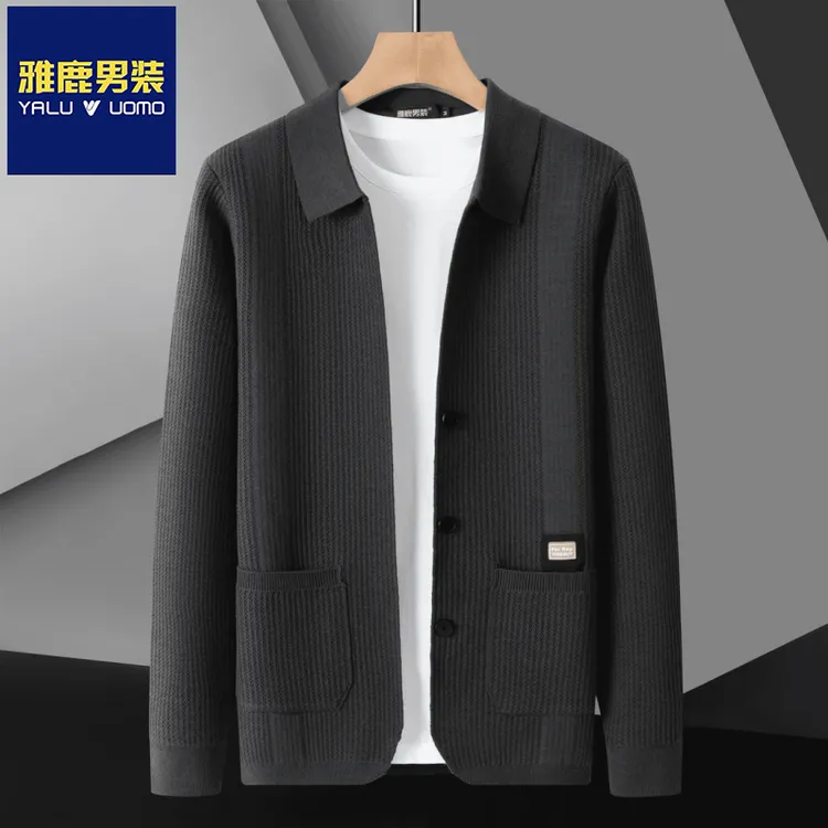 雅鹿男装春秋季开衫男士针织衫外套商务简约男士时尚毛衣外套百搭