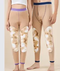 升级款加绒加厚加长护膝男女同款保暖裤