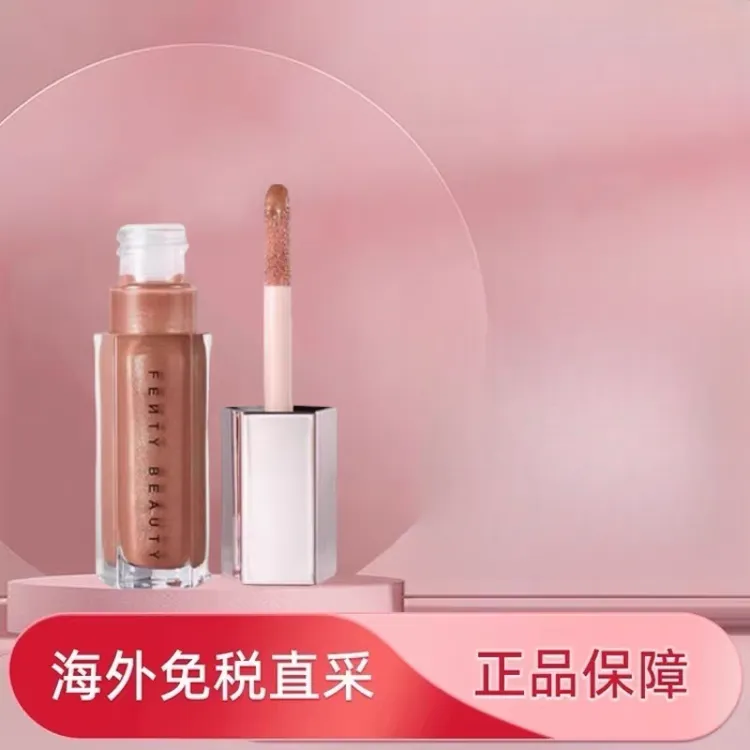 【正品现货】Fenty Beauty蕾哈娜流光唇釉镜面水光唇蜜唇彩细闪9ml