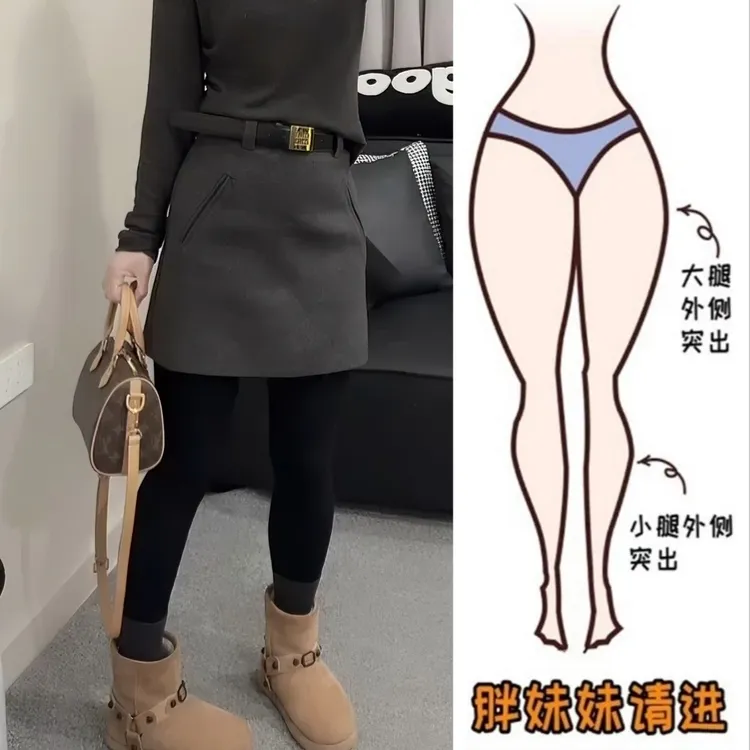 Aimeerosa/艾洛莎韩系毛呢厚款A字半身裙秋冬新款高腰显瘦包臀裙