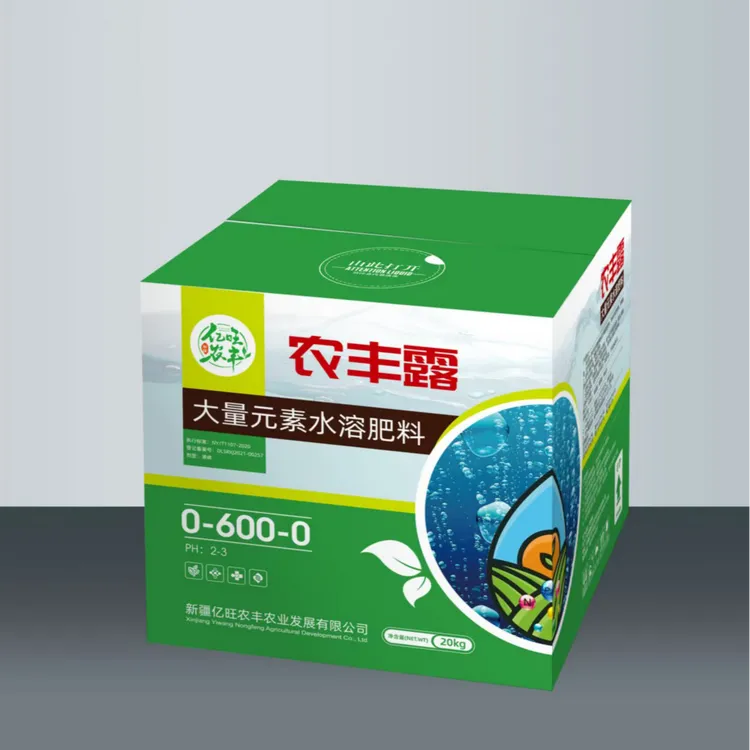 农丰露大量元素水溶肥料