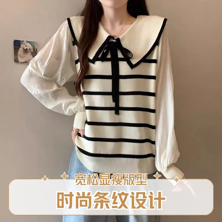 9037#娃娃领条纹针织衫女春夏新款2025大码胖m法式蝴蝶结上衣毛衣