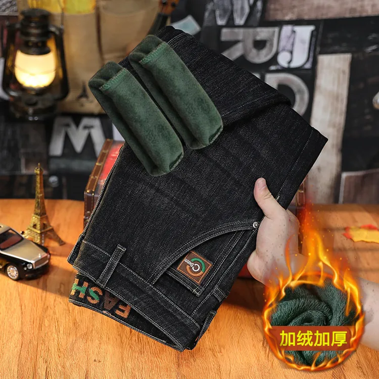 冬季加绒男士牛仔裤保暖加厚款刺绣弹力小直筒长裤子休闲百搭御寒