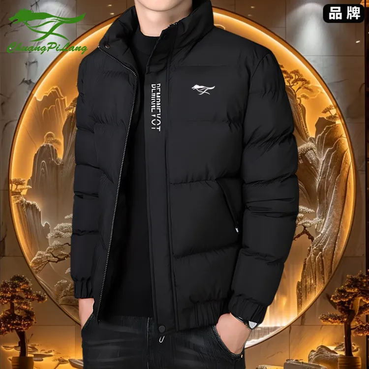 品牌棉衣男士冬季立领加厚保暖潮流百搭休闲棉服中青年棉袄男外套