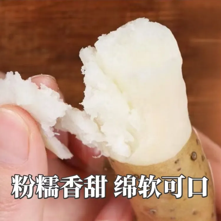 【果王大果】邮政甄选【净重】约47cm河北正宗小白嘴山药比铁棍山药软